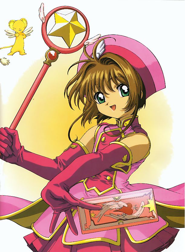 Card Captor Sakura - love card.jpg