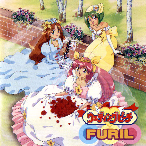 CD COVER wedding peach FURIL.jpg