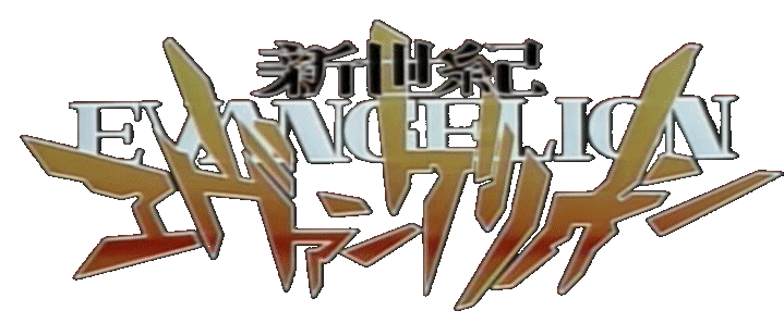 Neon Genesis Evangelion.gif